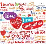 Love Ishq Pyar Mohabbat - Anand Song Download